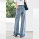 Diálogo Jeans perezoso y relajado con patas anchas para mujeres 2025 Summer Nuevo diseño de estilo Flip pantalones rectos sueltos azul 27