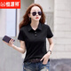 Hengyuanxiang reines Baumwoll-Polo-Hemd kurzärmeliges T-Shirt für Frauen Sommer Neues professionelles Kleid Arbeit Klamotte Top-Hälfte T-Shirt-Shirt x6627 verschwommen Red S 80-95jin [Jin gleich 0,5 kg]
