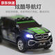 Yunmao 164 Alloy Fernbedienung Mini Auto kleiner Pickup Jeep Offroad Children's Drift Toy Simulation Desktop Hengguan Blue-Mini 6-Rad-Pickup-Lkw-Legierungs-Version-Heckfreier Anhänger