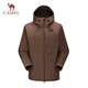 Camel extérieur Veste sauvage Veste à couche unique légère masculine 2025 Nouveau costume d'alpinisme imperméable du vent