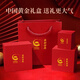 Yangchuang Fashion Chinese Gold Necklace Women's Peaceful Quiet Hetian Jade Pendant Women's Practical Birthday Gifts to Wife Mother Mother