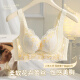 莫代尔内衣女调整型小胸聚拢收副乳防外扩女士蕾丝薄款夏季防下垂文胸罩 香槟色+芥绿色 75A B 厚杯34
