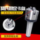 
Mohs/MT3/4/5/6 conical handle flange three-claw four-claw rotary chuck/fixed chuck lathe tail seat 6630 chuck three-claw rotary