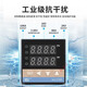 Thermostat REX-C100-C700 temperature controller digital display intelligent fully automatic temperature control meter pid temperature controller C100 K-type input relay output M*DA