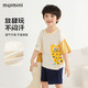 
MQDMINI children's clothing children's pajamas summer boys home clothes set 5A home clothes baby clothes Happy little leopard blue 120