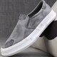 Klwpps lienzo zapatos espesos suela para hombres un pie pedal lienzo zapatos beijing zapatos para hombres primavera transpirable zapatos perezosos de la luz de moda 100 negros (estilo de lona) 8083 38