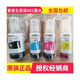 爱普生原装002打印机墨水黑色 L4168 L4158 L6168L6178L6198L4166 黑色1瓶135ml大容量