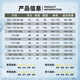 Jihua Sanwu Sanwu physischer Fitnessanzug Anzug kurzärmelige physische Fitnesstraining Kurzärmelte Sommer Outdoor Schnelltrocknende physische Fitnesstraining-Trainingsanzug Militär Fan T-Shirt physische Fitness-Anzug [Kyokura dringlich] 175/92-96
