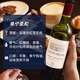 拉菲（LAFITE）巴斯克花园赤霞珠干红葡萄酒750ml*6瓶 婚宴聚餐整箱原瓶进口红酒