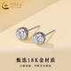 CHINA GOLD 18K gold stud earrings for women, versatile bright round ear piercing earrings, Valentine's Day birthday gift for girlfriend and lover, 18K round ear studs
