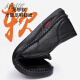 ABAY Spring and Autumn Men's Zapatos de cuero genuino Casta informal de mediana edad y ancianos zapatos de cuero con el dedo del pie suave suave versátil 12188 marrón 38