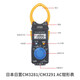 Hioki Daily CM32813289 Цифровой счетчик зажима CM3291 Высокая точность True RMS Clamping Ammeter CM3291 AC 2000A