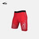 Ruike Sport Leggings Fußball -Tackle Hosen dünne atmungsaktive Basketball -Fitness -Leggings Running Shorts Männer weiß (9274) 4xl