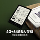 Hanwang Clear6Turbo Iceberg Gray e-book smart reader 6-inch ink screen electronic paper book learning reading comics e-paper tablet Qualcomm 8-core Clear6Turbo Iceberg Gray