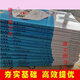 职升课堂2025新版职教高考复习一本通语文数学英语各教铺书 春季高考教辅【数学】 职 升课堂职教高考复习一本通
