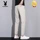 PLAYBOY (PLAYBOY) Pantalones casuales de seda de hielo de alta gama para hombres 2025 Nuevos pantalones rectos delgados pantalones cónicos delgados de verano anti-wrinking 79T9902 gris claro 28
