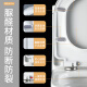 适配通用惠哒HDC6005/6108/6180/6162/6295/6120/6109/161马桶盖 D款6180/6185/6189/6280/64