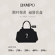 Banpo Dekoration (Bampo) Überraschung Blind Box, obere Schicht Cowide Crossbody Bag Handtaschen Umhängetasche Chinesischer Valentinstag 199 Blind Box
