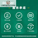 Xiaofei Hülle 6,3 mm Sechskant 1/4 Schnittstelle 5/6/7/8/9/10/11/12/13/14mm Hülle 11301/35 mm