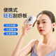 VKE Intelligent Bianstone Gua Sha Board for Facial Massage, Face Lifting and Firming, Whole Body Universal Bianstone Electric Gua Sha Instrument, Fully equipped - 9-speed dual control/Vibration Massage/Lifting and Firming/Essential Oil, 7 days no reason to return, fast refund, 3-year warranty, official authentic product