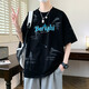 Aoji Teenager trendy kurzärmelige T-Shirt Boy hübscher Sommeranzug 697 Weiß + 693 Weiß M 80-95 Jin [Jin ist gleich 0,5 kg]