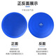 Balance mat basketball football ankle strength training balance plate yoga fitness rehabilitation massage sports air plate purple balance plate AP-636