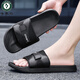
Woodpecker men's slippers for summer wear new large size personalized black non-slip and anti-odor home beach sandwich 9756 black 40-41