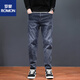 Romon Pants Men's Deal Brand 2025 Summer Fin Jeans Fashion Mass's Fashion Straight Fashion Harem pantalones Black and Gray (RJS1-2209) 34 (Espera circunferencia 2 pies 7)