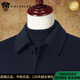 Nasaover Light Luxury Men's veste d'hiver court 100% pur en laine en laine en laine de laine d'âge moyen épaissie de veste d'hiver chaude bleu marine masculin m