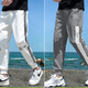 Playboy (Playboy) Ice Seide Casual Hosen Herren trendy Sommer dünne losen Arbeitskleidung Füße Nine-Punkte Sport Casual Trottelhose 983 Grau 4xl