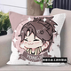 
Cute Pagoda Eternal Killing Pillow Walnut Huwei Hu is a square pillow with characters around Yu Linglong animation. Birthday gift. D693 Kelie 45*45 cm + double-sided pattern + pillow