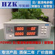 PZ9800PZ9902报警交直流电参数测量仪交直流功率计功率测试仪 PZ9902(8A交直流