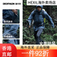 迪卡侬硬壳冲锋衣男女户外休闲登山徒步防风防水夹克风衣MH500外 女款-黛紫色 S