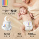 bebebus超裤护臀纸尿裤L36片（9-14kg）超薄透气尿不湿新生婴儿男女宝