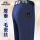 Classic Car (Laoyche) pantalon décontracté mince ultra-affronté anti-rides atmosphériques minces et résistants aux rides, usure formelle pantalon lâche droit [gris foncé] Spring ultra-hung Style 687 29 [2 pieds 2 tour] 90-100jin [Jin est égal à 0,5 kg]