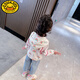 G.Duckkids Girls 'Jacket Spring y Autumn 2025 Nuevo para niños Spring Fashionable Tops Baby Spring Cardado Cardigan Casual White 110 cm