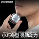 罗技（Logitech）K865锋范智享商务套装无线机械键盘 蓝牙键盘红轴键盘（K845升级款）办公游戏双模键盘全尺寸104键 K865锋范智享商务套装-茱萸粉