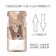 Mizuo Cat and Mouse Card Set Meal Card Campus Card Bus Card Student Water Card Working Card Work Card Certificate Set School Card (Single Card Set) KA12804