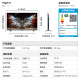 Ffalcon Thunderbird Crane 7 Pro 25 Modelos de 75 pulgadas Minilililos en Minilización Medilina Subsidio Nacional 0.5% LR Película de baja clase Smart TV 75R795C de eficiencia energética de primera clase 75R795C
