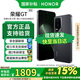 Honor GT National Subsidy New Product 5G Mobile Phone Phantom Black 16GB+512GB