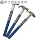 Shantoulin Village Claw Hammer инструмент молоток из дерева из дерева, молоток, конопля Antiplip Comm