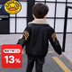 G.DUCKKIDS Boys' Leather Jackets 2023 New Style Baby Autumn and Winter Clothes Thickened Boys' Children's Winter Jackets Black Velvet Leather Jackets 130 Recommended height is about 120 cm
