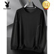 
Playboy (PLAYBOY) high-end 2025 new spring and autumn long-sleeved T-shirt for men with fat plus size casual round neck sweatshirt fat man black 6630 XL