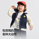 Balabala children's clothing children's jackets boys and girls tops 2025 new spring and autumn clothing retro baseball uniforms contrasting sports campus dark blue 80821-208325105210 120