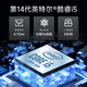 Harmony 14-го поколения Core I5-14400F 4G Независимая графическая карта 32G 1TB Сплошные настольные компьютеры Коммерческие офисные игры Дома