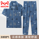 
Catman (MiiOW) men's pajamas summer pure cotton short-sleeved trousers thin loose plus size dad cardigan plus size home clothing set HM3884 blue 2XL recommended 140-160Jin [Jin equals 0.5 kg]