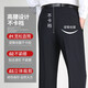 
Rommon Lomon wool trousers men's spring and autumn style men's high waist straight-leg suit pants middle-aged and elderly casual pants men's dad trousers elegant gray 9905 summer thin style 29 size = 2 feet 2 waist = 73 cm