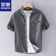 
Lomon men's striped shirt short sleeve loose summer thin Japanese casual versatile shirt summer clothes 9740 white 2XL