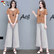 Woodpecker Single/Set 2025 Traje de algodón y línea de algodón NUEVO RETRO RETRO RETRO MODIA DE MODIA MODIA MODIA Pantalones de pierna ancha delgada 2130# Apricot Gray [Pantalones] delgado 3xl