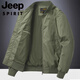 JEEP SPIRIT Chaqueta Hombre Otoño e Invierno Nueva Juventud Suelta Talla Grande Top Informal Algodón Cuello de Béisbol Ropa de Trabajo Engrosada Chaqueta de Hombre Algodón Verde Ejército M